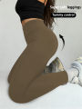 High Waisted Comfort Leggings - Women's Super Soft Tummy Control Fit for Yoga Running Workout and Daily Life. 