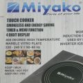 Miyako Induction Cooker TC-MARBLE02 (INVERTER). 