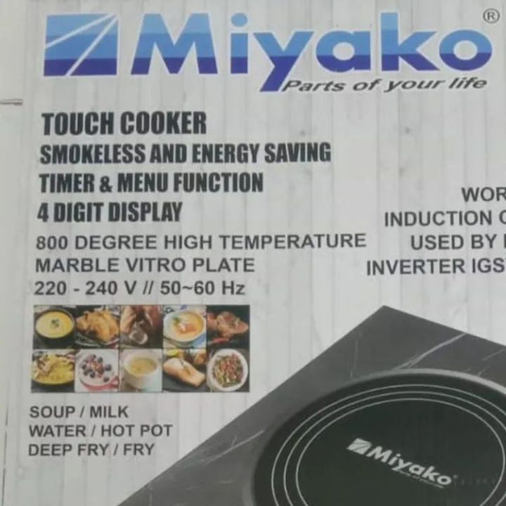 Miyako%20Induction%20Cooker%20TC-MARBLE02%20(INVERTER)%20-%20Image%204