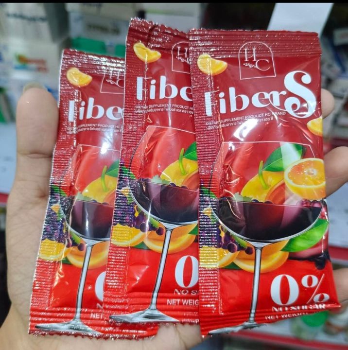 HC%20Fibers%20%E1%80%A1%E1%80%86%E1%80%AE%E1%80%80%E1%80%BB/%E1%80%A1%E1%80%B0%E1%80%9B%E1%80%BE%E1%80%84%E1%80%BA%E1%80%B8/%E1%81%80%E1%80%99%E1%80%BA%E1%80%B8%E1%80%99%E1%80%BE%E1%80%94%E1%80%BA%20-%20Image%203