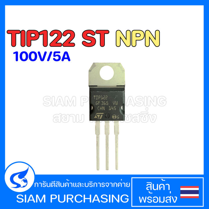 Tip122 St transistor transistor NPN 100V/5A