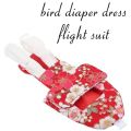 ringneck parrot bird diaper dress washable fabrics adjustable diaper dress pet products pet accessories.. 
