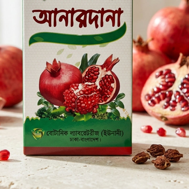 Anardana%20Tablet%20Botany%20Laboratories%20-%20Image%202