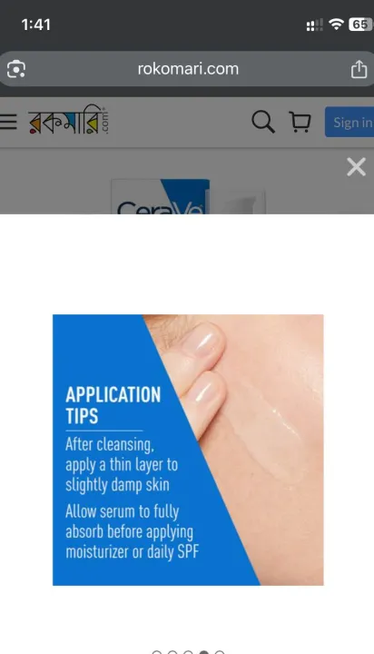 CeraVe%20Hydrating%20Hyaluronic%20Acid%20Face%20Serum%20for%20Dry%20Skin,%20Fragrance%20Free%2030%20ml%20-%20Image%203