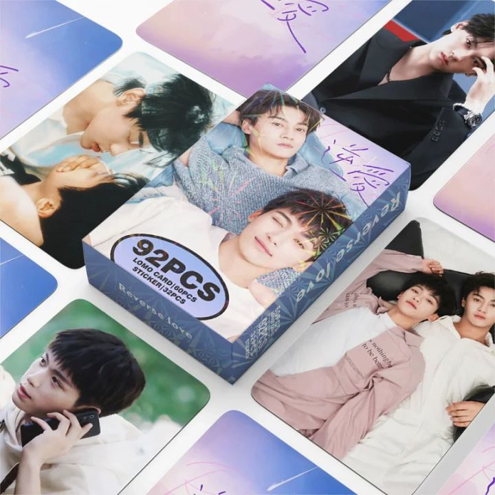 92Pcs/Set%20Drama%20Revenged%20Love%20Laser%20Lomo%20Card%20-%20Tian%20Xuning%EF%BC%8C%20Zi%20Yu%20Holographic%20Photo%20Cards%20with%20Stickers%20-%20Image%207
