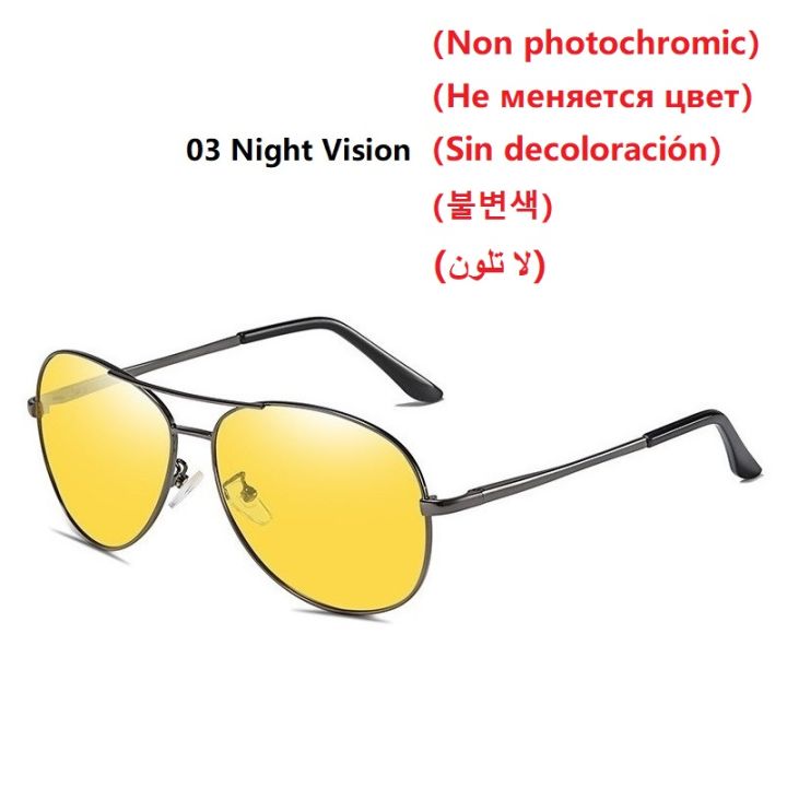 Luxury%20Photochromic%20Pilot%20Polarized%20Sunglasses%20Men%20Women%20Driving%20Chameleon%20Sun%20Glasses%20Change%20Color%20Day%20And%20Night%20Eyewear%20-%20Image%208