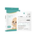 Baby Navel Patch Transparent Tape PU Film Adhesive Plaster Waterproof Fixation Tape Umbilical Protection Patch Bandaids Bandages.