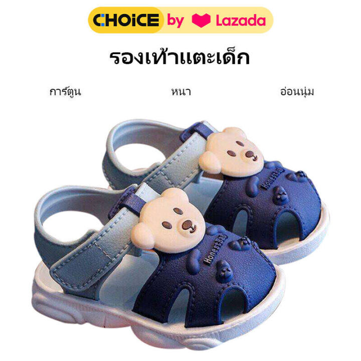 Cartoon soft sole cute anti-slip baby Summer sandals
