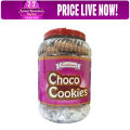 Kishwan Choco Cookies Jar - 700gm. 