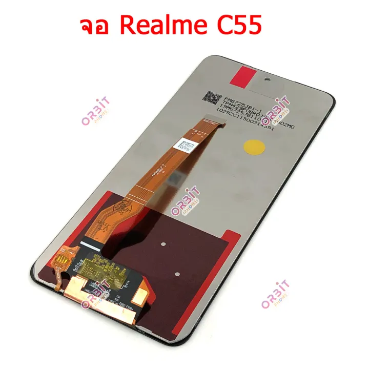 Set%20screen%20for%20realme%20C55%20realme%20C55%20LCD%20screen%20realme%20C55%20-%20Image%202