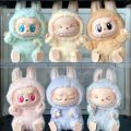 Trendy labubu Anime characters cute Labu series 3rd generation blind box by POPMART- soft toy - labubu keychain. 