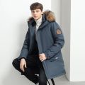 Men Winter Goose Down Coats Fur Collar Hooded Long Down Jackets Top Quality Male Outdoor Windproof Warm Winter Jackets Canada. 