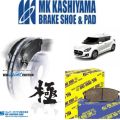Disc Brake Pad Front Suzuki Swift 2008-2023 MK Japan. 