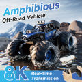 4DRC New Y10 Remote Control Car 2.4G Rc Boat Waterproof Amphibious Stunt Car 4WD All Terrain Truck Toys for Kids Birthday . 