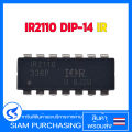 Ir2110 dip-14 IR IC for class D. 