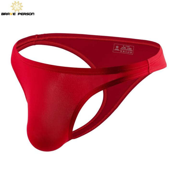 BRAVE%20PERSON%20Mens%20Briefs%20Low%20waist%20Sexy%20Underwear%20Briefs%20for%20Man%20Nylon%20Underpants%20Briefs%20Bikini%20Thongs%20Male%20Panties%20-%20Image%205