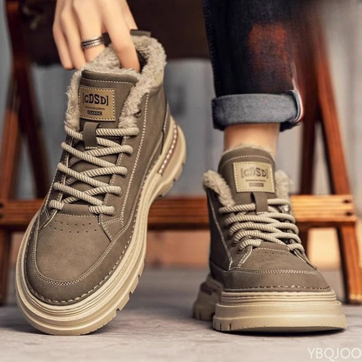 New winter plush thick warm cotton shoes fashionable versatile men's high top shoes thick soled outdoor snow boots