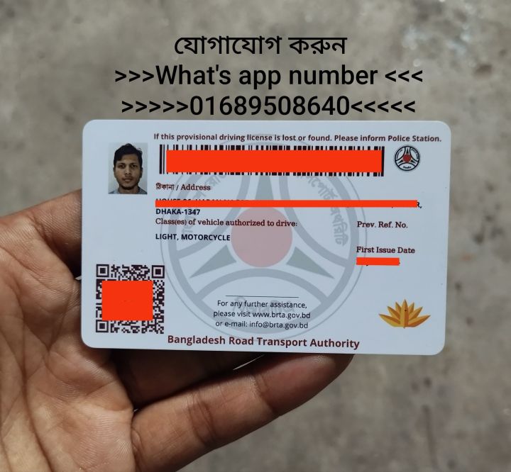 Plastic%20Card%20print,%20pvc%20card%20print,%20id%20card%20print,%20card%20print,%20card%20holder,%20voter%20id%20card%20print,%20%20nid%20card%20print,%20id%20card%20print,%20%20voter%20card,%20visiting%20card%20print,%20visiting%20card,%20%20College%20id%20card%20print,%20%20College%20card%20print%20ect%20-%20Image%203