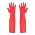 Rubber Gloves Elbow Length. 