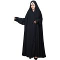 Iraqi abaya/Chadar. 