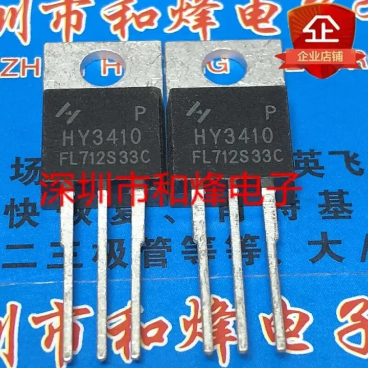 12pcs%20HY3810P%20HY3410%20%20TO-220%20140A/180A%20100V%20%20MOSFET%20Best%20Quality%20Really%20Stock%20Original%20-%20Image%206