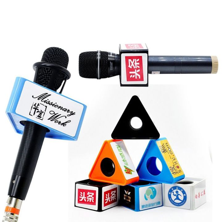 Mircophone Square Square/Triangular Shaped Interview KTV Mic Microphone Logo Flag Stand ...