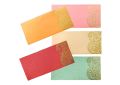 Colorful Metallic Envelopes with Peinted Golden Design for Cash Gifts, Festivals Occasions & Weddings. 