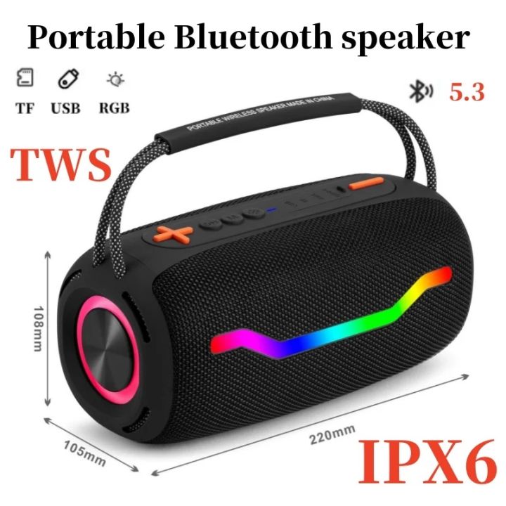 JBL%20Boombox%20520%20Portable%20Wireless%20Bluetooth%20Speaker%20-%20Image%203