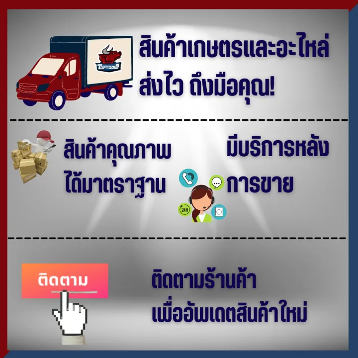 Mottled%20grass%20guard%20-%20Image%205