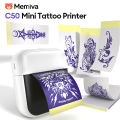 C50 Mini Tattoo Printer Portable Inkless Transfer Machine 2 Inch 15‑57mm Compatible With Phone PC iPad For Tattoo Pattern Logo. 