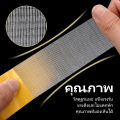 Double-sided adhesive tape, 2-sided adhesive tape, decorative tape, clear tape, rough surface, non-slip, easy to use. 