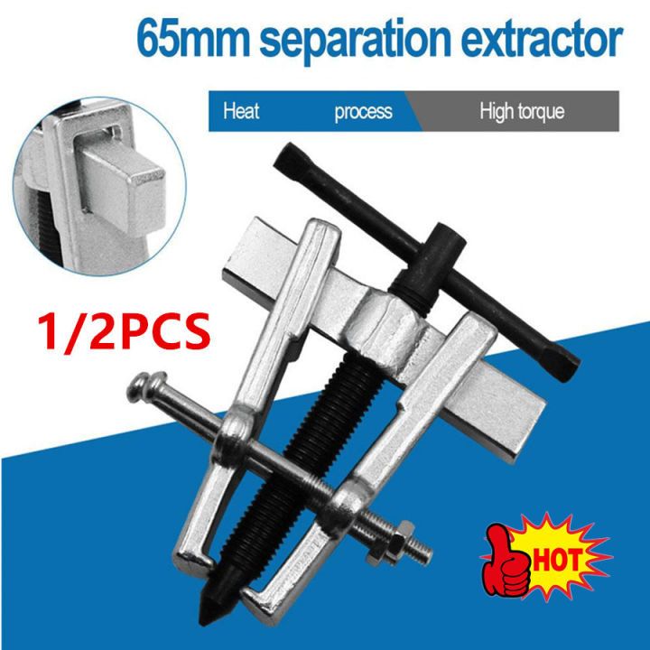 Two Claws Bearing Gear Puller Hand Tool 65mm Puller Remover Pump Pulley Wall Tools Hand Steel Type Straight N8U1