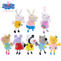 16-19CM Genuine Peppa Pig Bundle pocket 8 Friends Daddy Mammy Peppa George Plush Bahs Stuffed Dolls Pajamas Peppa Kids . 