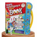 New Smart শিক্ষাকোষ Intelligence Talking Book for Kids (Rechargeable,Songs,Ghazals,Poems,Rhymes) Update Version 2025 .– Bangla, English, Arabic & Math Learning Book with Sound, Pen,cable | Best Educational Toy for Children.