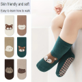 Six Pairs Autumn And Winter Large Area Dot Glue Baby Trampoline Socks, Baby Little Kids Non-slip Floor Socks Large Cartoon Strai.