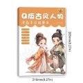 Cartoon Character Copy Anime Drawing Copy Books Material Painting Painting Exercise Book Comics Tutorial Books.