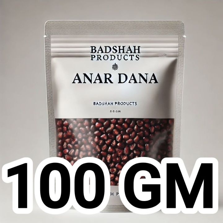 Anar%20Dana%20100GM,250GM,500GM,1KG%20-%20Image%202