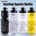 PHMAX Bike Water Bottle 720ml Sports Cycling Water Bottle Mountain Bike Road Bike Portable Large Capacity Bike Water Cup. 