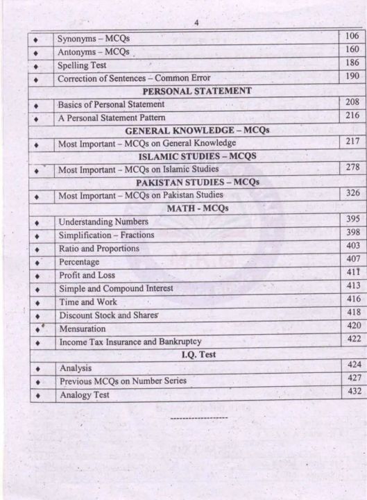 LAT%20Law%20Admission%20Test%20Guide%20HEC%20by%20Sohail%20Bhatti%20-%20Image%203
