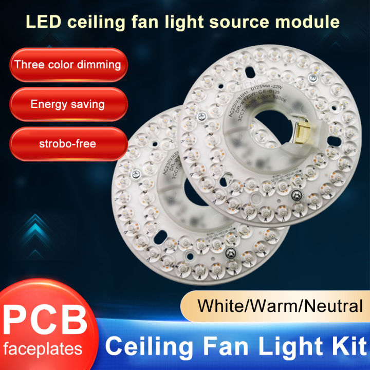 LED Ring Panel Circle Light AC 110V/220V 15/18/24W Replacement Round Ceiling Board Circular Lamp Board Ceiling Fan LED Module