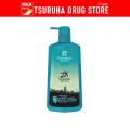 Shokubu Tsu Monogatari shower cream moisturizing 450 decontamination./Shokubutsu Monogatari men relaxing 450 ml.. 