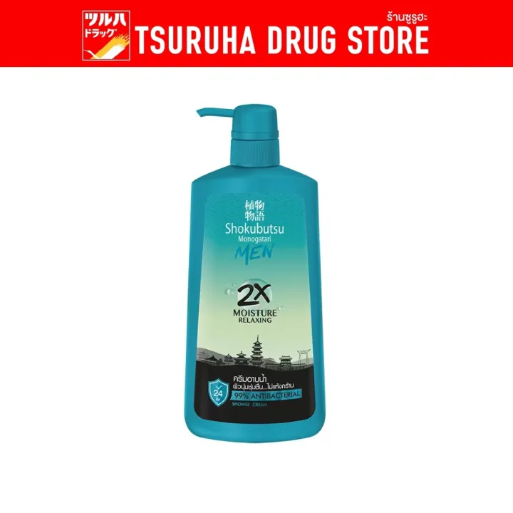 Shokubu Tsu Monogatari shower cream moisturizing 450 decontamination./Shokubutsu Monogatari men relaxing 450 ml.