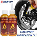 60ml Multi-Use Sewing Machine Lubricant Machine Gear Lubricating Oil Bicycle Sewing Oil for Door Hinge Sewing and Embroidery. 
