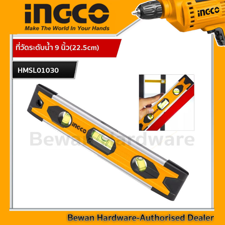 Ingco water level gauge 9 inch (22.5 cm) water level gauge slope measurement equipment aluminum Wood water level gauge hmsl01030