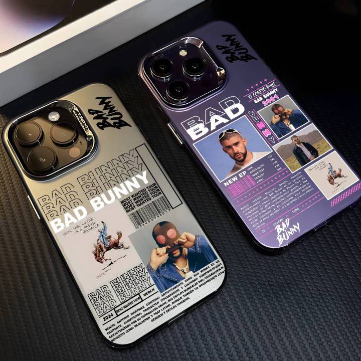 B-Bad Bunny Art Album Phone Case For IPhone 17 16 15 14 13 12 11 Pro Max Air Multicolor Matte Laser Metallic Aurora Funda
