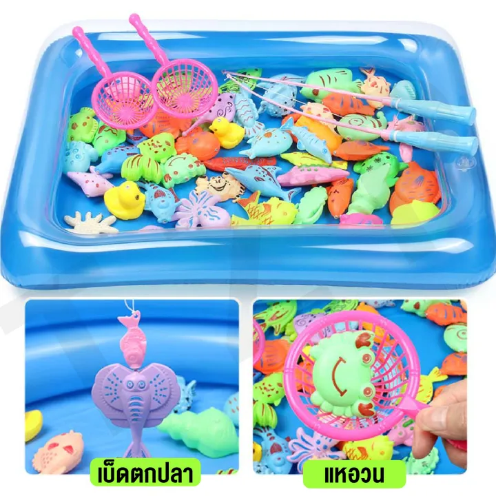 Luminous%20fishing%20game%20toy,%20fishing%20pond,%20complete%20set%20of%2040%20pieces%20(free%20pump),%20magnetic%20fishing%20toy,%20developmental%20product%20ready%20to%20ship%20-%20Image%205