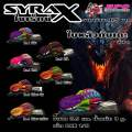 Syrax USA 6 colors 8G syrax fake bait soft rubber fish bite easy to stick by.bpo. 
