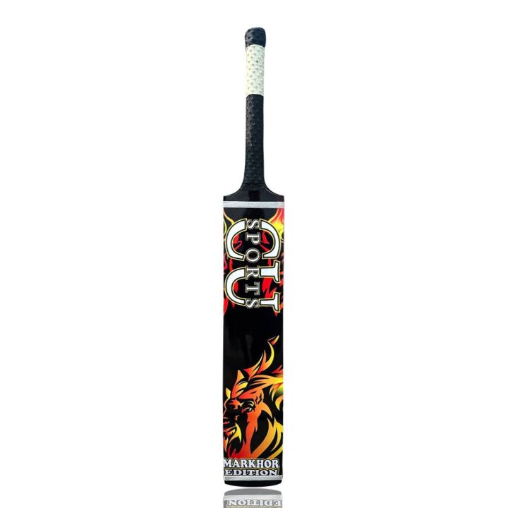 CU SPORTS CRICKET TAPE BALL BAT MARKHOR EDITION