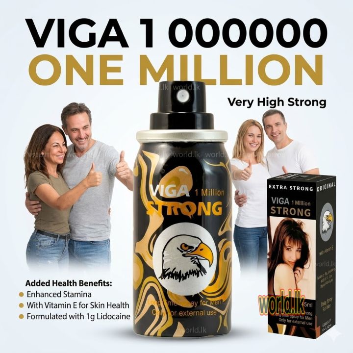 VERY HIGH Strong GERMAN 1000000 (ONE MILLION ) Spray  hb 31