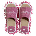 1 Pair Microfiber Cleaning Mop Slippers Washable Floor Cleaning House Mop Shoes Dusting Slippers Dirt Removal Tool Supplies. 